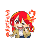 こじらせ百鬼ドマイナー(南郷晃太)（個別スタンプ：10）