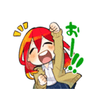 こじらせ百鬼ドマイナー(南郷晃太)（個別スタンプ：12）