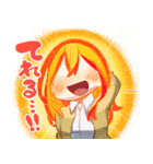 こじらせ百鬼ドマイナー(南郷晃太)（個別スタンプ：14）