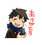 こじらせ百鬼ドマイナー(南郷晃太)（個別スタンプ：27）