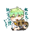 こじらせ百鬼ドマイナー(南郷晃太)（個別スタンプ：30）