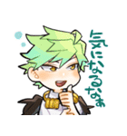 こじらせ百鬼ドマイナー(南郷晃太)（個別スタンプ：31）