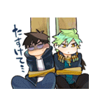 こじらせ百鬼ドマイナー(南郷晃太)（個別スタンプ：35）