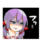 こじらせ百鬼ドマイナー(南郷晃太)（個別スタンプ：38）