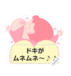クレヨンしんちゃん メッセージスタンプ（個別スタンプ：16）