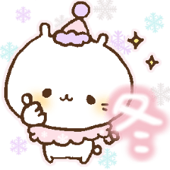 [LINEスタンプ] ほっこり冬のうさちゃんスタンプ。