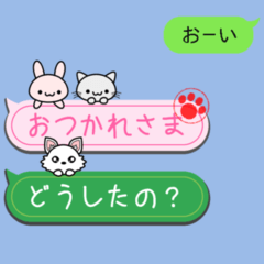 [LINEスタンプ] いい関係を保てる魔法のスタンプ