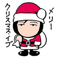 [LINEスタンプ] タツローくん