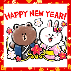 [LINEスタンプ] 動くBROWNお年玉年賀スタンプ