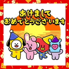 [LINEスタンプ] 動くBT21お年玉年賀スタンプ