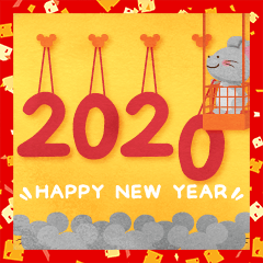 [LINEスタンプ] 水彩えほん【年末年始2020編】