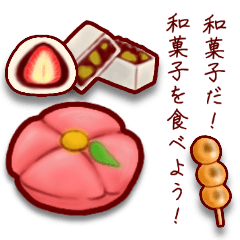 リアルな食べ物イラスト2 イラストのみ Lineスタンプ Yoko Yoshi