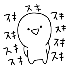 [LINEスタンプ] ぼんやりした人スタンプ(1)