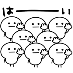 [LINEスタンプ] 「シンプルに気持ちを伝える基本セット」