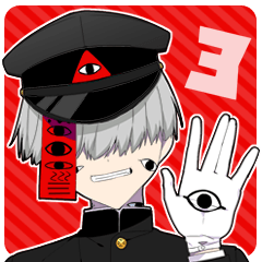 [LINEスタンプ] -闇男子3-