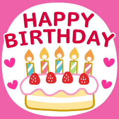 [LINEスタンプ] 【動く❤️お誕生日】やさしいゴールド