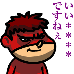 鷹の爪団 カスタムスタンプ Lineスタンプ Dle 鷹の爪団 カスタムスタンプ Lineスタンプ Dle