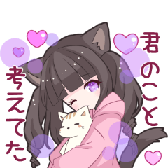 [LINEスタンプ] めんへら猫