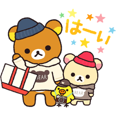 [LINEスタンプ] リラックマ～いつでもいっしょリラックマ～
