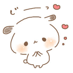 [LINEスタンプ] たれ耳うさぎのもるちゃんとふわちゃん。