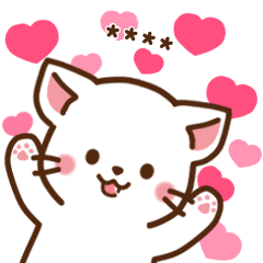 [LINEスタンプ] しろねこ♡思いを伝える カスタムスタンプ