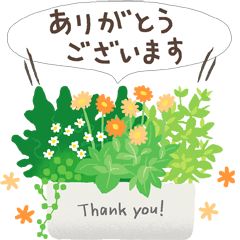 ありがとう おつかれさま Lineスタンプ Y Toyama