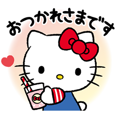 [LINEスタンプ] ハローキティ ボイススタンプ