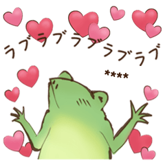 [LINEスタンプ] 鳥獣ライフ【カスタムスタンプの巻】