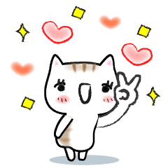 [LINEスタンプ] ちびトラ デカ文字 (気持ちを伝える編)
