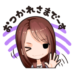 [LINEスタンプ] 女子10☆ストレートさん斜バング [敬語編]