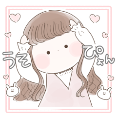 [LINEスタンプ] まるいふんわりすたんぷ