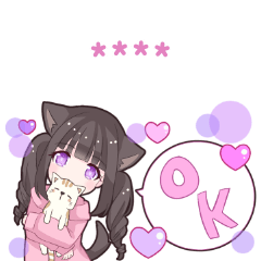 [LINEスタンプ] めんへら猫2カスタム