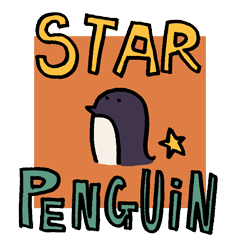 [LINEスタンプ] STAR PENGUIN（第2ペンギン荘在住）