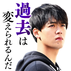 [LINEスタンプ] ドラマ「テセウスの船」