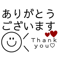 [LINEスタンプ] 大人可愛い♡スマイルスタンプ(3)