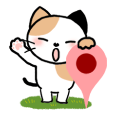 [LINEスタンプ] 家族連絡と気づかい＊ミケとハチ
