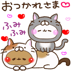 [LINEスタンプ] 【着ぐるみ♡コスプレ】アモーレ♡くまくま