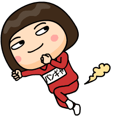 [LINEスタンプ] 芋ジャージの【バンギャ】♀家族連絡