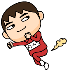 [LINEスタンプ] 芋ジャージの【メンヘラ】♂家族連絡