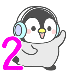 [LINEスタンプ] 動く！ほのぼのペンペン2