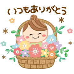 [LINEスタンプ] 動く！毎日使える大人ナチュラル②やさしさ