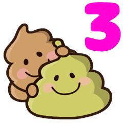 [LINEスタンプ] 動く☆かわいい☆うんちバラエティ3
