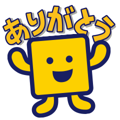ちいさんぽのどうぶつ Lineスタンプ バンダイナムコエンターテインメント