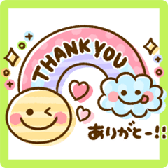 [LINEスタンプ] 大人可愛い♡スマイル挨拶