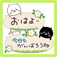 [LINEスタンプ] 春のふきだしスタンプ♡ネコとあいさつ