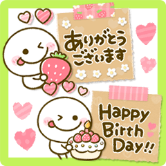 [LINEスタンプ] 大人可愛い♡まいにちメモ