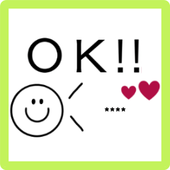 [LINEスタンプ] 大人可愛い♡スマイルカスタム 1