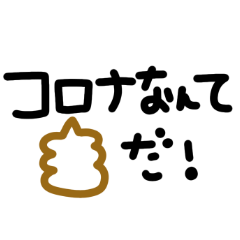 [LINEスタンプ] シンプルでかわいい黒文字スタンプ(5)