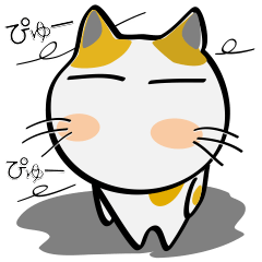 [LINEスタンプ] 感情をつたえるスタンプ みーこ9
