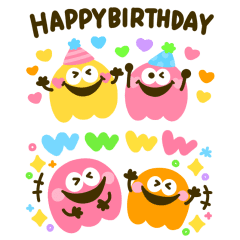 [LINEスタンプ] 動く♡カラフルモンスター